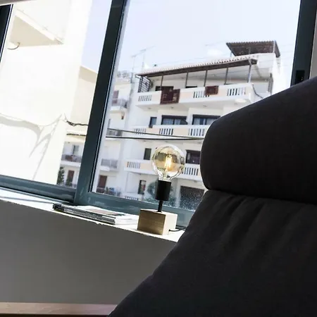 Urban Διαμέρισμα